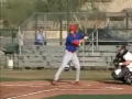 Chris Murphy, Arcadia, AZ Baseball