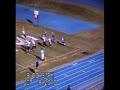 Meridian, MS - Beat Oak Grove