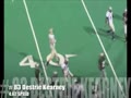 Fort Bend Hightower, TX -  Kearney 2010 Highlights