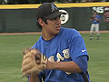 Bishop Amat, CA - Rio Ruiz Highlights
