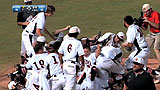 Victoria East vs Aledo - Baseball Title Game