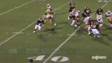 POY Watch List: Reggie Gallaspy