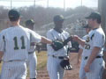 Harrison vs N. Farmington - MI (Shammas)